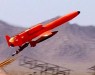 Иран начал производство нового беспилотника