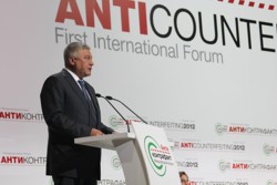 22-24 октября 2012 года состоялся Первый Международный Форум «Антиконтрафакт-2012»