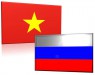 Россия и Вьетнам подписали соглашение об исследовании космоса