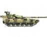 Россия начинает закупку танков "Армата"