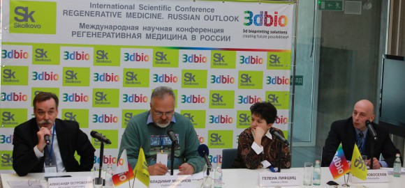 Международная конференция по регенеративной медицине в Сколково
