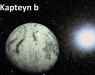 Обнаружена древнейшая планета, потенциально пригодная для жизни